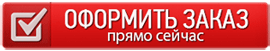 Заказать рольставни